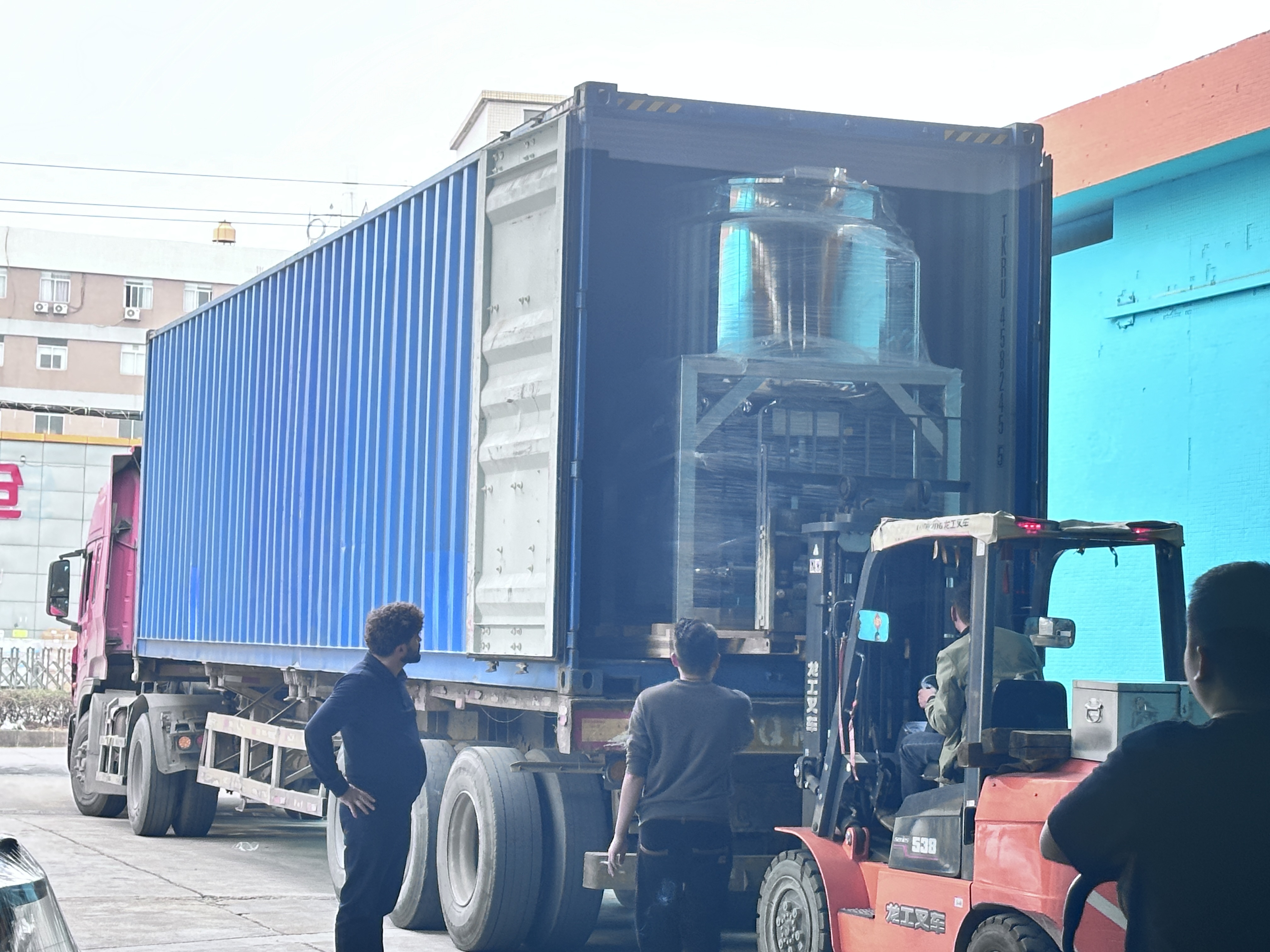 mélangeur homogénéisateur