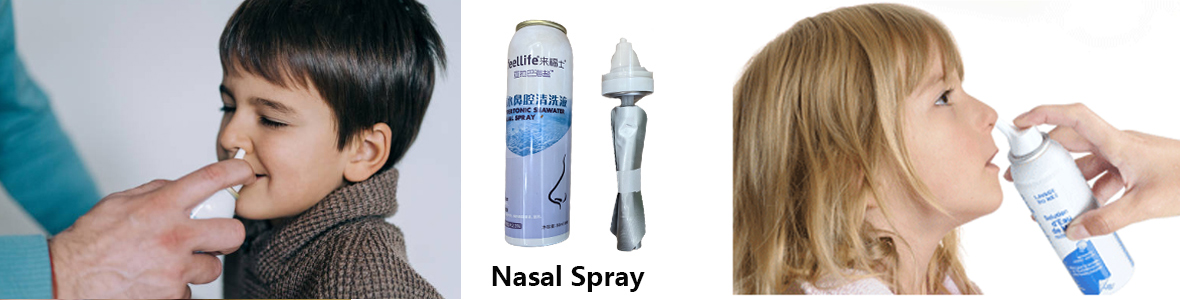 鼻腔喷雾1 鼻腔喷雾1