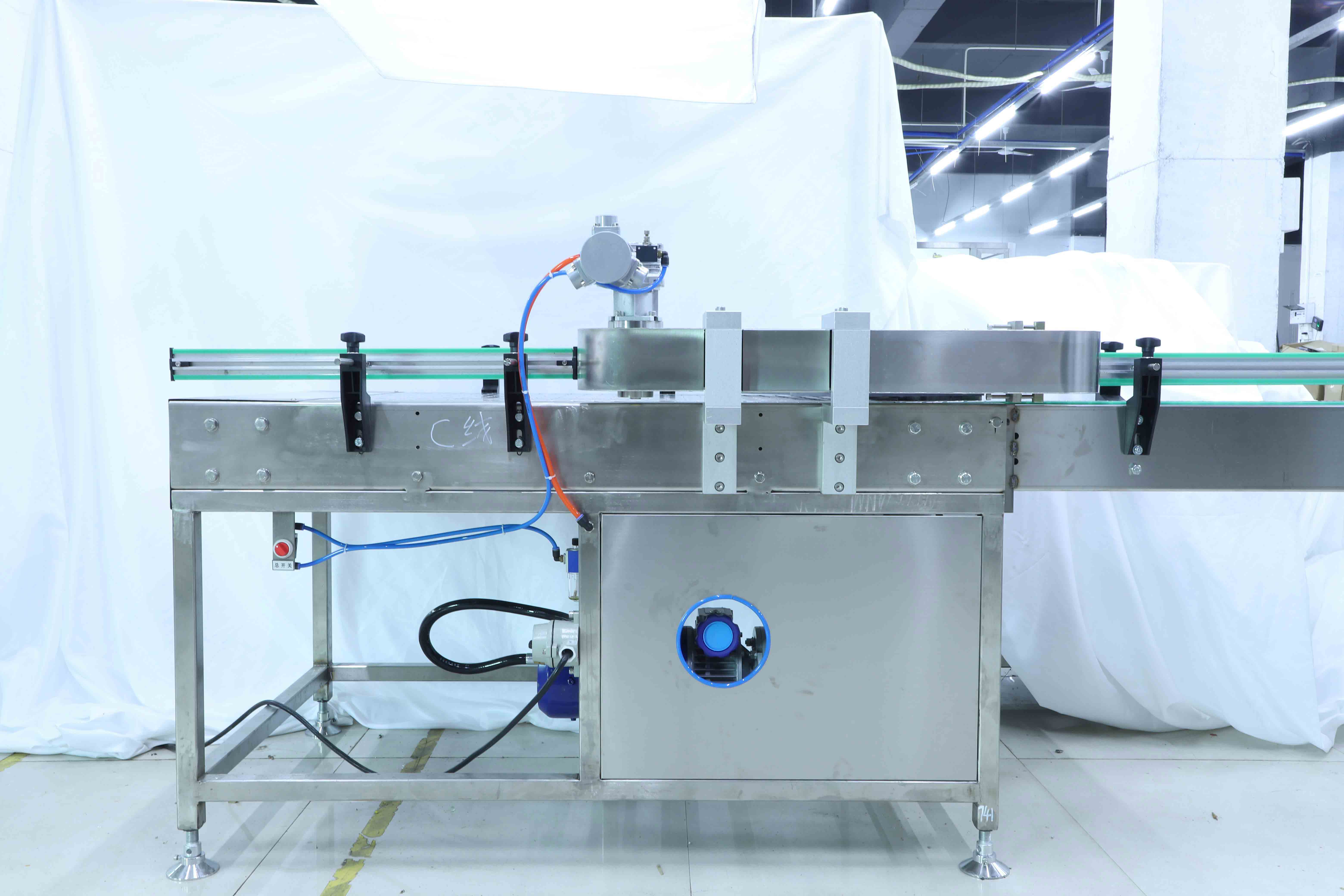 Peut l'alimentation de la machine