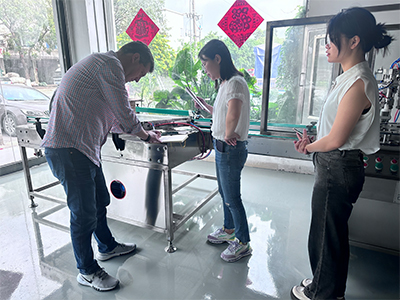 Machine &agrave; Wejing