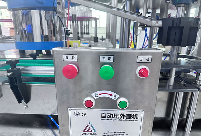 A&eacute;rosol-can-youter-cap-caping-machine33