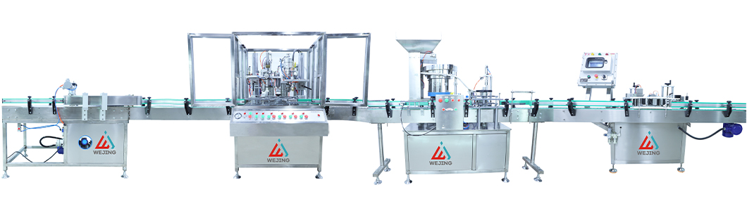 Machine a&eacute;rosol QGJ70