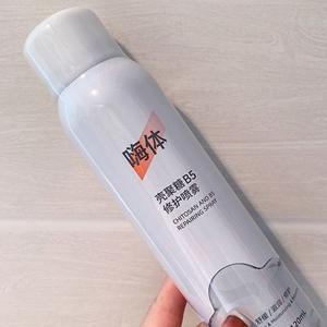 Comment effacer une boîte d'aérosol obstruée?