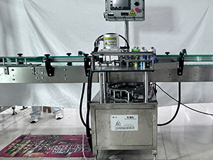 v&eacute;rification du poids