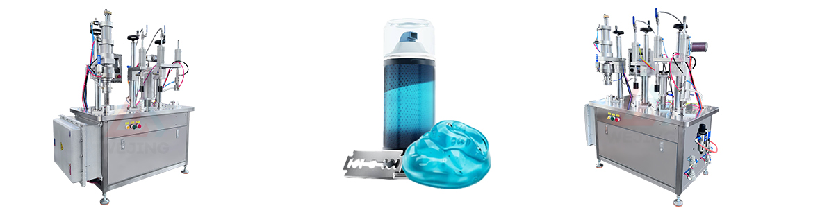 machine-de-remplissage-d-a&eacute;rosol-de-gel-&agrave;-raser - 副本