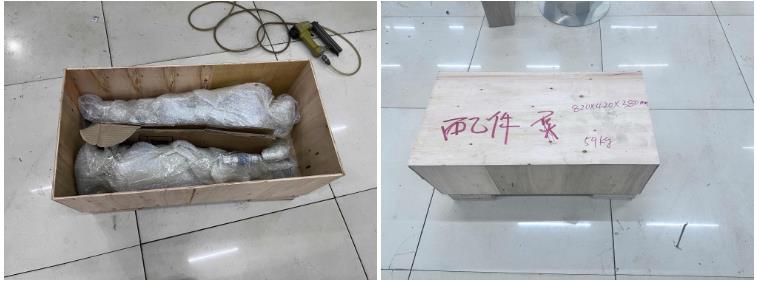 emballage et livraison