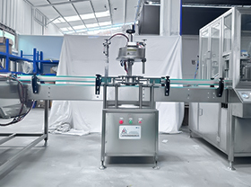 2. Machine &agrave; ins&eacute;rer des perles de verre