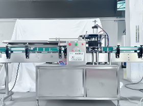 7. Machine &agrave; presser les capuchons ext&eacute;rieurs